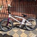foto de mi bike