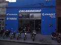foto de GIANT CALANDRINO