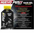 foto de Vendo PUSH RACE GEL CAFFEINE - NUEVO LANZAMIENTO!!