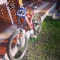 foto de Vendo Zenith kobe armada !