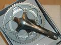 foto de Vendo palancas pedaleras shimano tiagra 