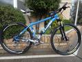 foto de Vendo TREK