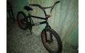foto de Vendo BMX Mammoth, para los que inician!!