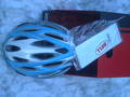 foto de Vendo CASCO BELL LUMEN 
