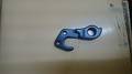 foto de fusible trek 4300 8500