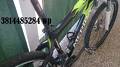 foto de  merida multivan full carbono flex rod 26 talle s