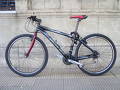 foto de Vendo specialized rockhopper