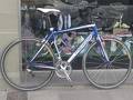 foto de Vendo MERIDA 88