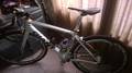 foto de Vendo GIANT
