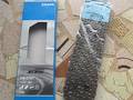 foto de Vendo Cadena SHIMANO CN-5701 116L