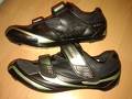 foto de Vendo Zapatos Shimano R064