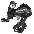 foto de Vendo GRUPO TRANSMISION SHIMANO SORA