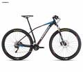 foto de Vendo orbea alma h30 2016
