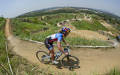 foto de Circuito de mountain bike en rio 2016