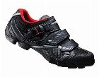 foto de Consulta Zapatillas MTB