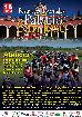 foto de cicloturismo al Palacio San Jos