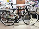 foto de Vendo Giant  TCR