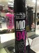 Vendo lubricante multiuso Muc-Off