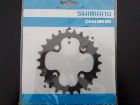 foto de Vendo Plato Shimano Deore/SLX 26T BCD64mm en blister