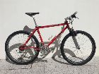  Trek Singletrack 970