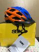 foto de Vendo CASCO  MTB   MARCA   SBK 