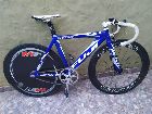 Fuji Pista Track 1.0
