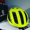 CASCO SCOTT SUPRA