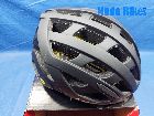 Casco LAZER  TONIC MIPS Talle M - L  Nuevos 2021