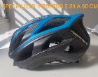 foto de Vendo Casco specialized Propero2