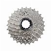 foto de Vendo PIÑON CASSETTE SHIMANO ULTEGRA R8000 11-32D