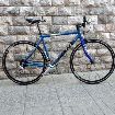  GIANT RUTA / URBANA  R28