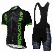  Indumentaria Conjunto Corto con Tiradores Cannondale Ciclismo Mountain Bike - BADANA GEL