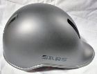 foto de Vendo Casco Sars