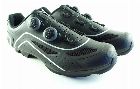 zapatillas SBK doble boa mtb