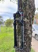 Rock shox SID SL