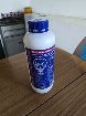 Vendo  Liquido tubeless ms cinta