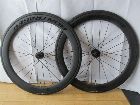 Vendo Ruedas bontrager aeulus disco