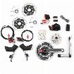 Vendo Grupo Sram Red AXS - Pontecuimetro