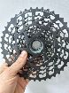 Sram gx 11v 10.42 xd