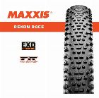 foto de Vendo Maxxis rekon race 29x2.40 exo tr 120tpi par