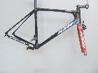Vendo Ktm revelator prestige 55