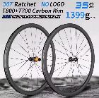 Ruedas kore 35mm carbono