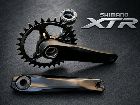 Vendo PLATO Y PALANCAs SHIMANO MT900 (17