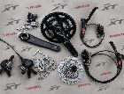 Grupo shimano XT/ SLX ++ frenos sram cr carbono 3X9V