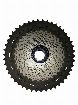 Pi&ntilde;&oacute;n SHIMANO XT M8000 11V