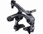 Vendo Herraduras Ultegra R8000, nuevas d