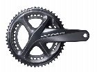 foto de Vendo Plato Palanca Shimano Ultegra R8000 50/34, nuevas de desarme.